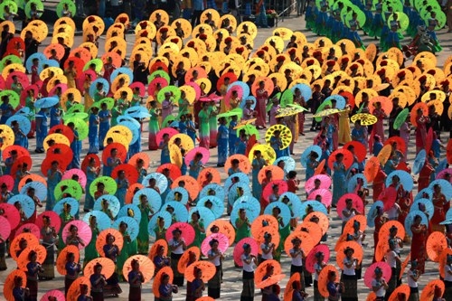 نمایشی سەیوان